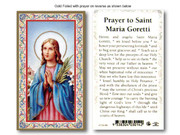  Holy Cards(each): 700 SERIES Maria Goretti