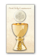 Holy Cards (each): First Holy Communion