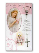 Communion Card with Rosary Girl (each)(CDC7410)
