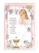 Combined Cards(Each): Granddaughter (CDCF5546e)