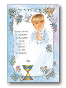 Combined Cards(each): Grandson (CDCF5553e)