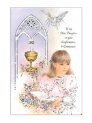 Combined Cards(each): Daughter (CDCF5577e)