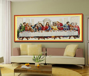 Cross Stitch Kit: Last Supper (K1787)
