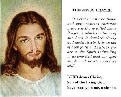 TJP Holy Card: The Jesus Prayer (TJP808) - Ark Religious Supplies