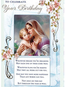 Cards (6) Birthday Religious(CD22105)