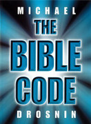 Book: The Bible Code (THE BIBLE CODE)