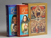 Children's Book: Illustrated Lives of the Saints Boxed Set (0899429496)