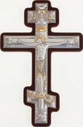 Greek Wooden & Silver Crucifix: 23cm (CR130023)