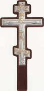 Greek Wooden & Silver Crucifix: 31cm (CR130031)