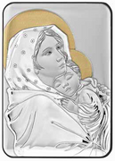 Greek Silver Icon Plaque: Ferruzzi 10x14cm (PL98040)