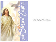 Greeting Cards: Easter Jesus/Dove (pack 6)(CDE14002)