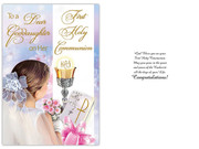 Communion Cards (Pk 6): Goddaughter(CD13308)