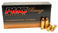 9mm 9x19 Ammo 115gr FMJ PMC Bronze (PMC9A) 50 Round Box