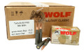 7.62x54r Ammo 148gr FMJ Wolf Military Classic 500 Round Case