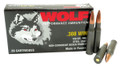 .308 Win Ammo 150gr FMJ Wolf Performance 20 Round Box