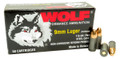 9mm 9x19 Ammo 115gr FMJ Wolf Performance 50 Round Box