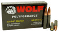 300 AAC Blackout Ammo 145gr FMJ Wolf Polyformance 20 Round Box