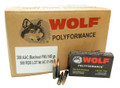 300 AAC Blackout Ammo 145gr FMJ Wolf Polyformance 500 Round Case