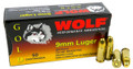 9mm 9x19 Ammo 124gr FMJ Wolf Gold 50 Round Box
