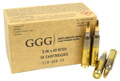 5.56x45 Ammo 55gr FMJ M193 GGG 50 Round Box