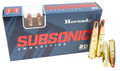 300 AAC Blackout Ammo 190gr Sub-X Hornady Subsonic (80877) 20 Round Box