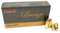 9mm 9x19 Ammo 147gr FMJ PMC Bronze (9H) 50 Round Box