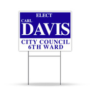 Single Color 24 X 18 Yard Signs (3-5 business days)