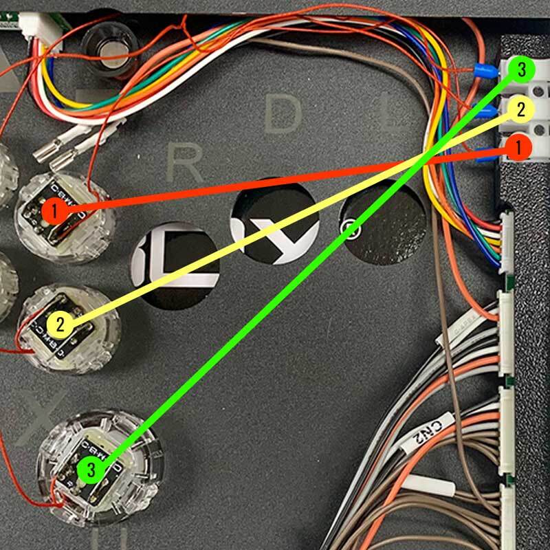 Install Step: Combo Extension Wiring