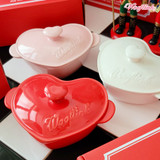 HEART BOWL WITH LID
