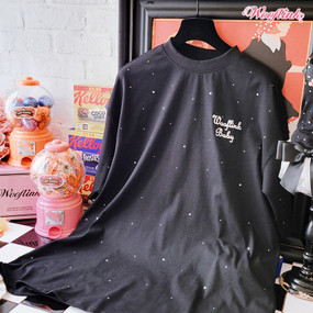 SHINE LIKE A DIAMOND ♥ T-SHIRT FOR MOM
