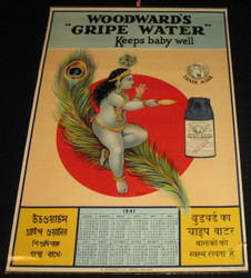 28 - WOODWARD'S GRIPE WATER KEEPS BABY WELL 1941