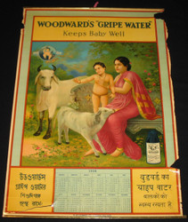 20 - WOODWARD'S "GRIPE WATER" KEEPS BABY WELL 1938