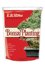 Bonsai Planting Mix (8 qts)