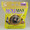 Mole Max Mole & Vole Repellent 10 lb, animal control