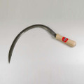 Sickle (Grass Hook), gardening tool, garden supplies