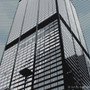 Sears Tower Artwork Detail