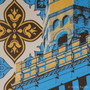 Limited Edition Baltimore Silk Screen Print Detail