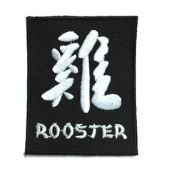 #1779-10 Rooster Kanji 2.75"