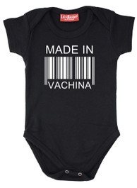 Made In Vachina Baby Grow 