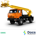 Cherry Picker/Elevated Work Platform (EWP) SWMS | Safe Work Method Statement