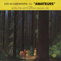 Les Agamemnonz - "Amateurs" LP (Yellow Vinyl)