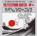 The Fuzziyama Surfers - Wild Echizen CD