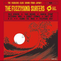 The Fuzziyama Surfers - Wild Echizen LP (White/Red Vinyl)