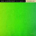 Man Or Astro-Man? - Peel Session 1995 7" EP