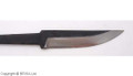 Polar Knife Blade 3.7" Carbon