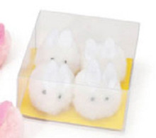 White Pom Pom bunnies