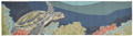 "TURTLE CREEK" INDOOR OUTDOOR RUG - 2' x 8' RUNNER - SEA TURTLE RUG 