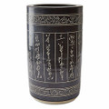 Porcelain umbrella stand masterfully hand painted with an elaborate Chinese calligraphy motif.  