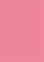 Clairefontaine Maya Paper Pale Pink Atlantis Art Materials Clairefontaine Maya Paper Pale Pink Atlantis Art Materials