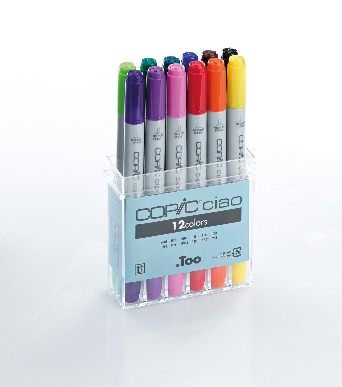 What are Copic Ciao Markers?